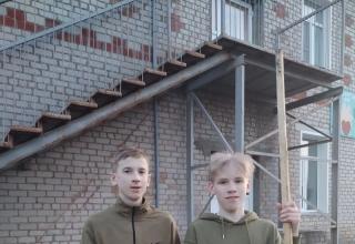 Чистый двор