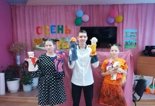 Кукольный театр