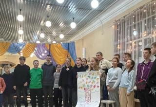 Осеннний калейдоскоп