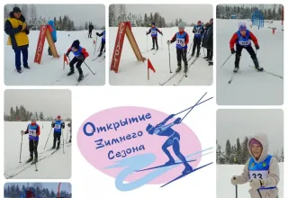 Да здравствуют лыжи!!!