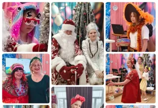 Новогодний спектакль