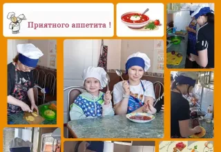 Такой разный борщ