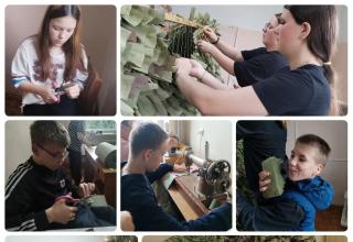 В помощь СВО