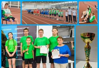 XXXV Спартакиада